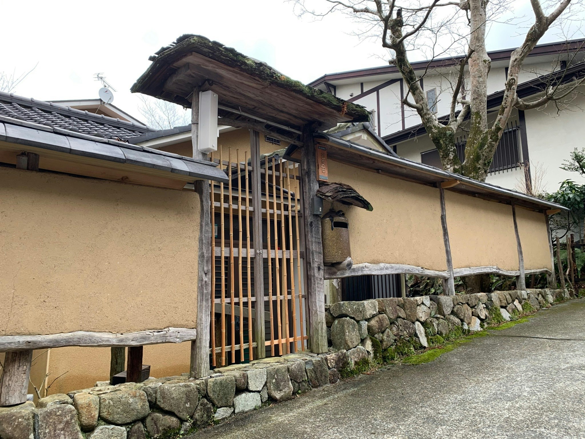 日本文化を味わえる家 Megu - プライベート温泉を満喫